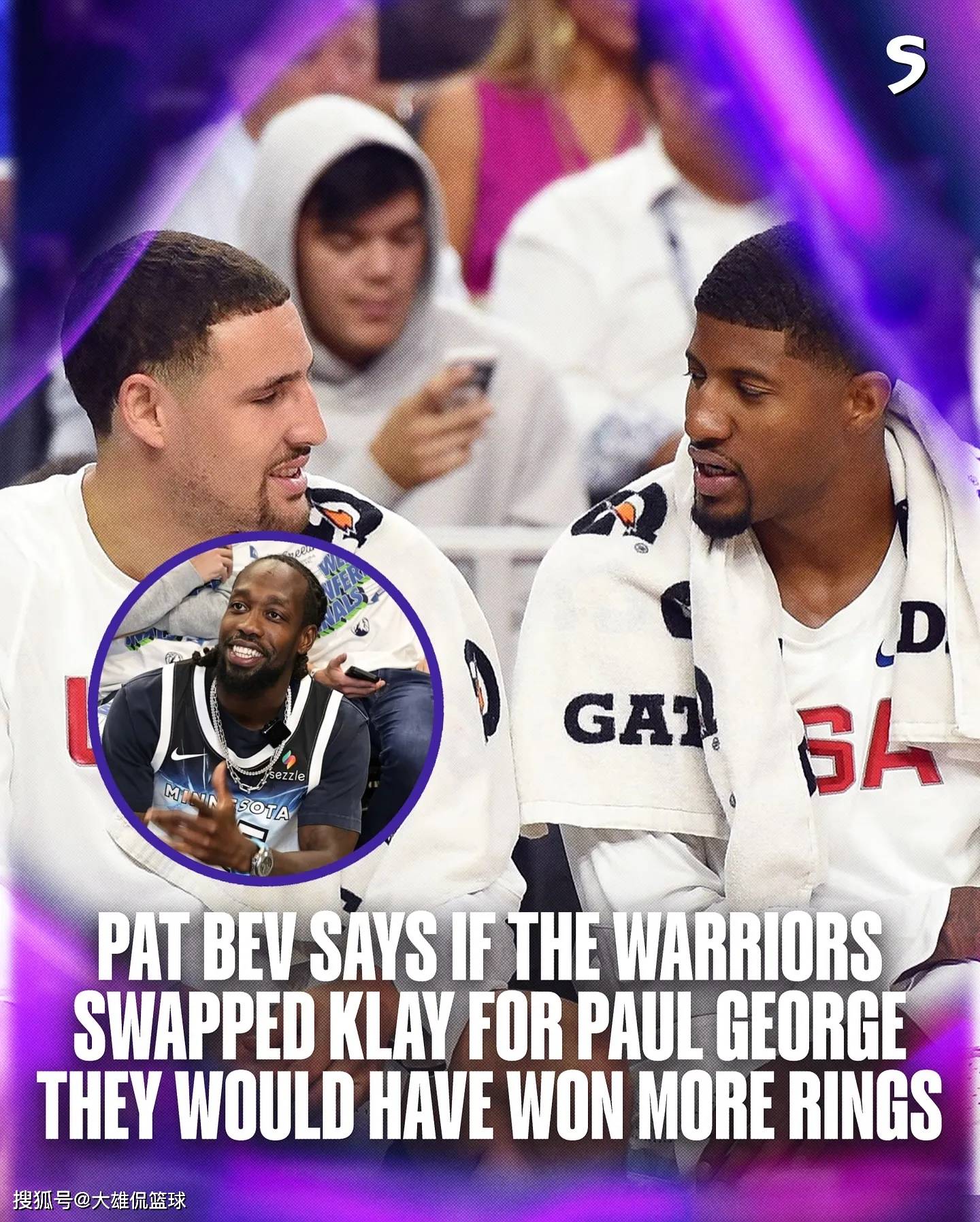 国王强势雷霆，贝弗利统治全场