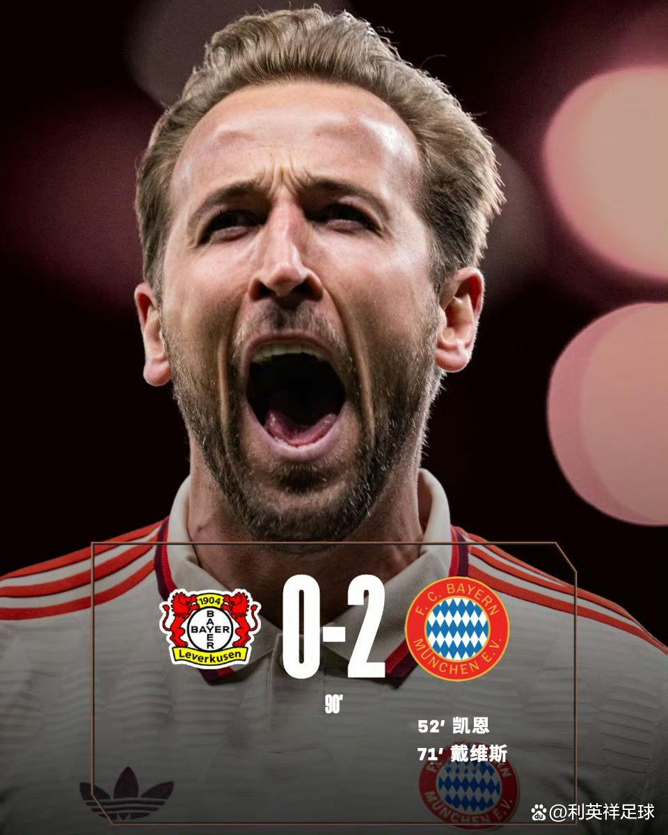 拜仁逆转巴萨，马尔基尼奥斯爆发神勇