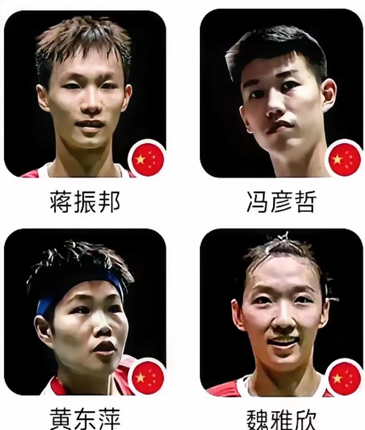 中国羽毛球队横扫英格兰羽毛球队,戴资颖统治全场的简单介绍 中国羽毛球队横扫英格兰羽毛球队,戴资颖统治全场的简单介绍