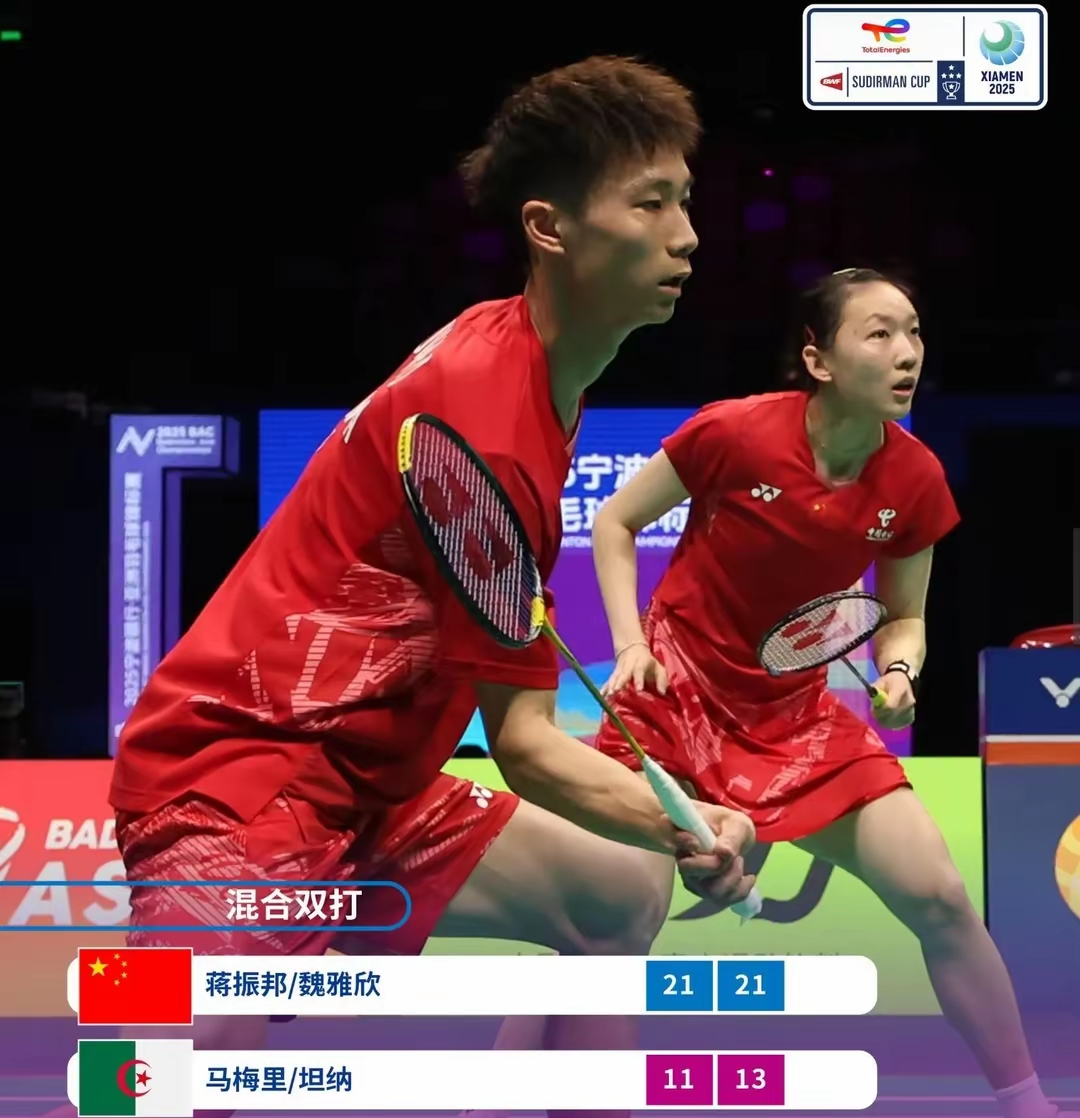 中国羽毛球队横扫英格兰羽毛球队,戴资颖统治全场的简单介绍 中国羽毛球队横扫英格兰羽毛球队,戴资颖统治全场的简单介绍