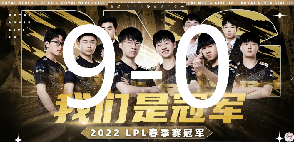 RNG强势G2，Huni关键制胜