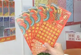 S赛引发投注狂潮,赔率走势成谜 S赛引发投注狂潮,赔率走势成谜