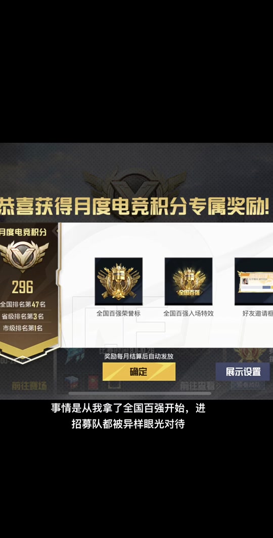 包含专家预测和平精英胜率超六成,结果成焦点的词条 包含专家预测和平精英胜率超六成,结果成焦点的词条