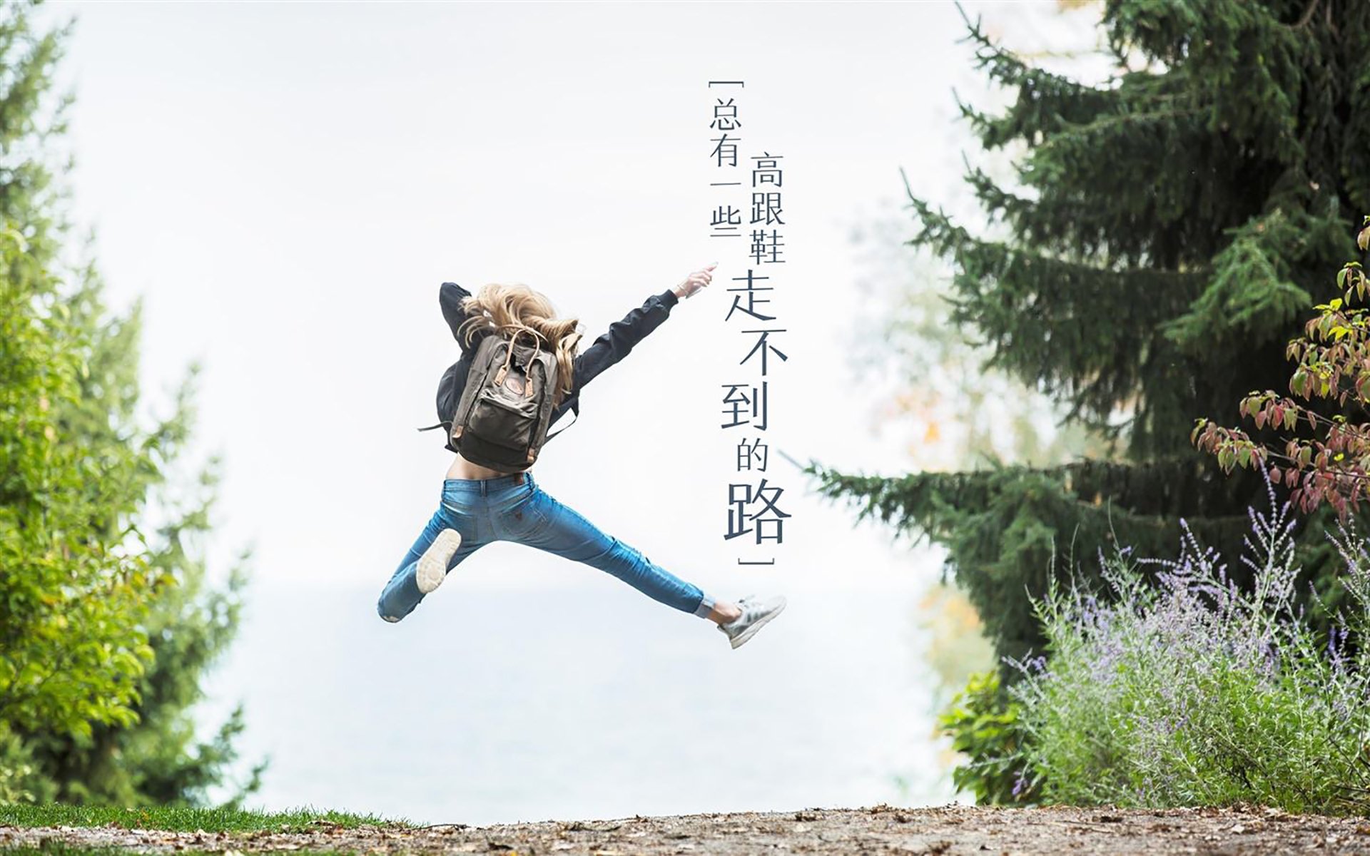 瓷器与火焰，当列日防线遇上莱比锡熔炉，凯恩一锤定音