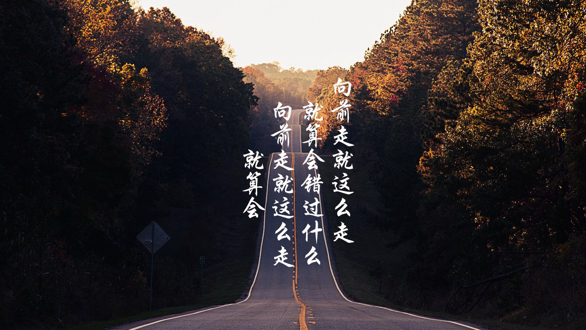 文班亚马38分18板7帽定调,新疆末节惊魂一波流绞杀灰熊