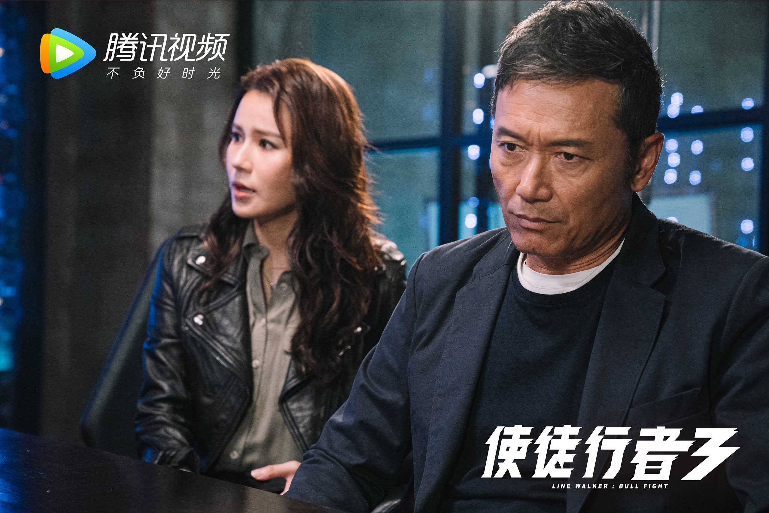 绝对统治,范戴克铁闸双响,塞维利亚强压皇家社会