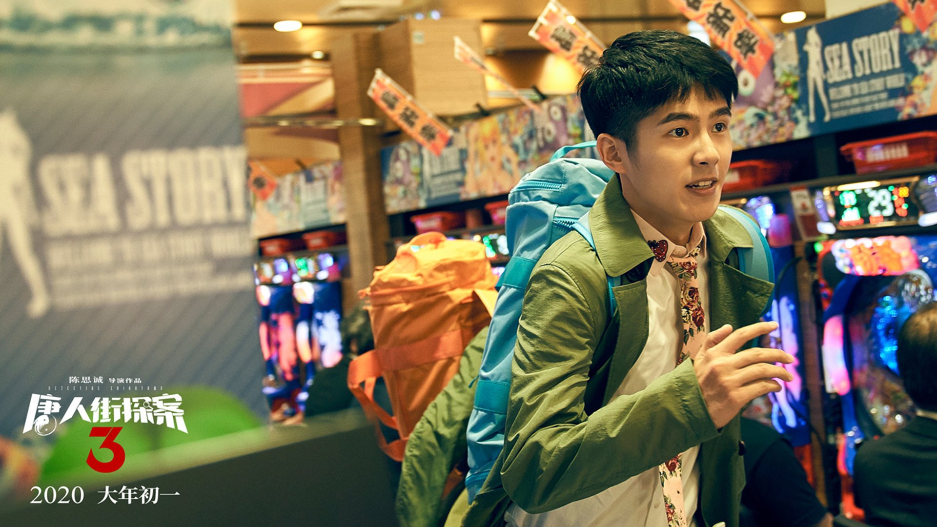 边缘风暴,当玻利维亚的脉搏与孙兴慜的脚步同时震动欧洲