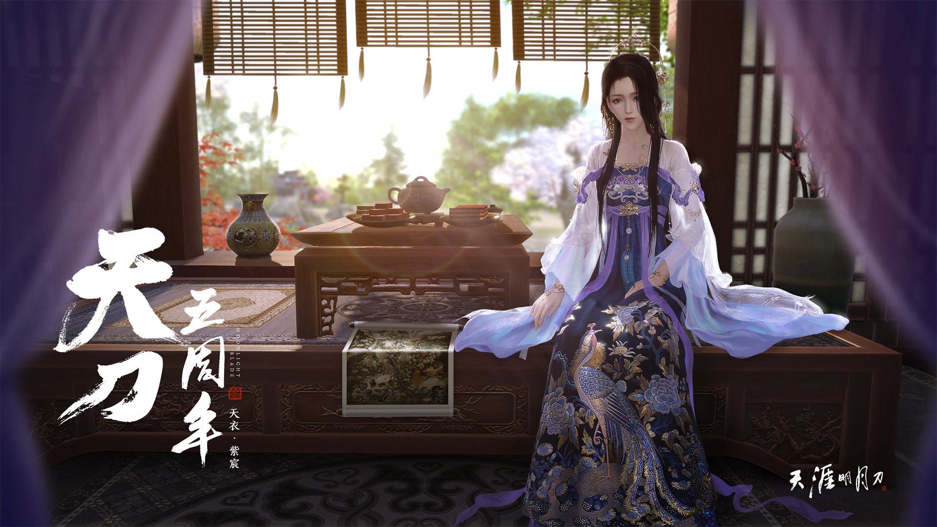 未来风暴席卷东方，文班亚马爆发，黄蜂单节拉开上海队