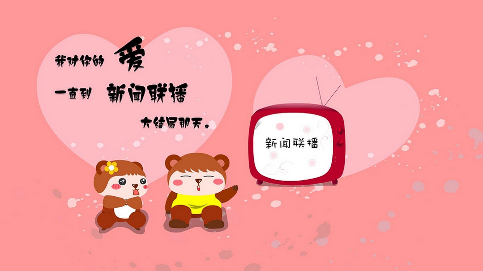 跨界共振，当NBA冠军铁蹄踏平绿军，英超争冠悬念却被霍勒迪的三分雨接管