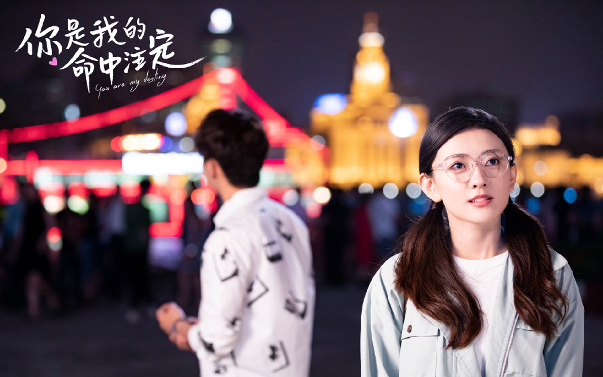 孤星闪耀多哈,贝林厄姆的封神之夜,罗马尼亚撕裂童话的冰与火之歌